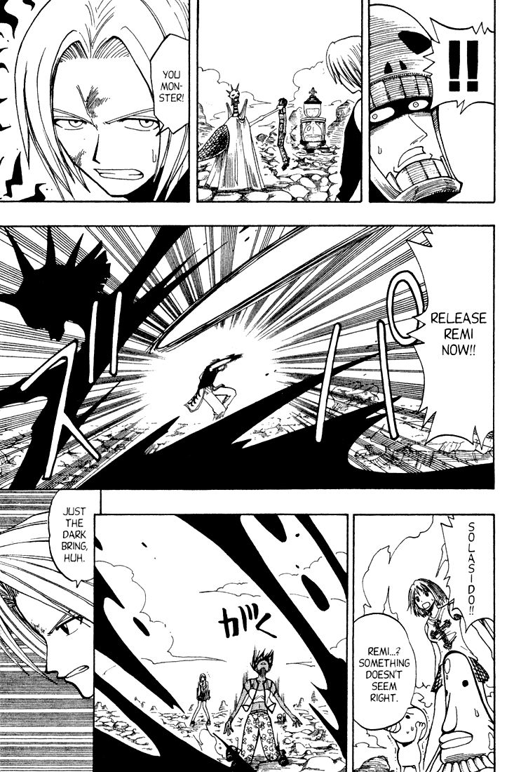 Rave Master Chapter 60 5